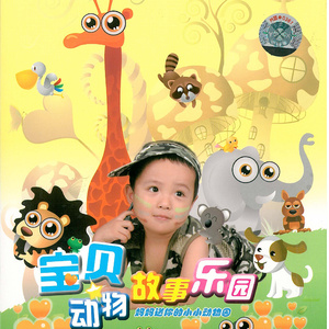 aaaaaaa级毛片高黄
