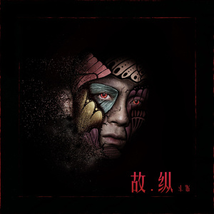 aaaaaaa级毛片高黄
