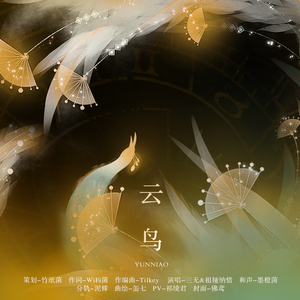 aaaaaaa级毛片高黄
