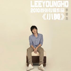 aaaaaaa级毛片高黄
