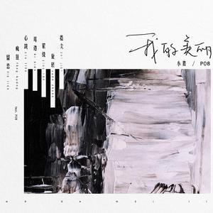 aaaaaaa级毛片高黄
