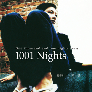 aaaaaaa级毛片高黄
