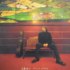 aaaaaaa级毛片高黄
