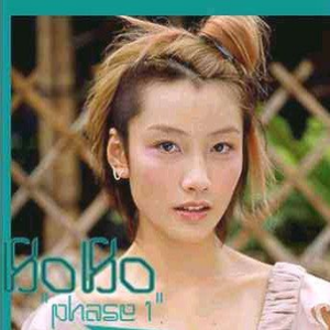 aaaaaaa级毛片高黄
