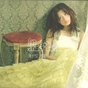 aaaaaaa级毛片高黄
