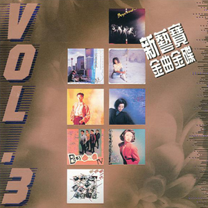 aaaaaaa级毛片高黄
