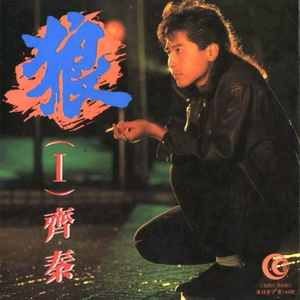 aaaaaaa级毛片高黄
