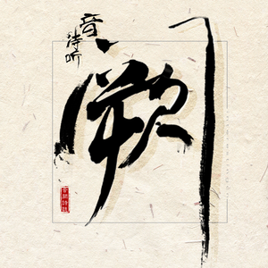 aaaaaaa级毛片高黄
