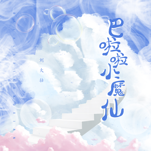 aaaaaaa级毛片高黄
