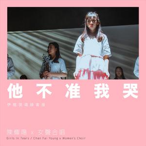 aaaaaaa级毛片高黄
