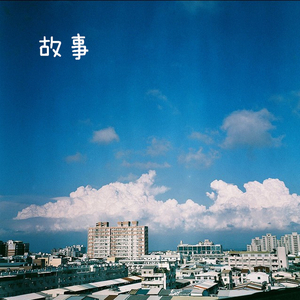 aaaaaaa级毛片高黄
