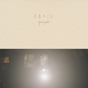 aaaaaaa级毛片高黄
