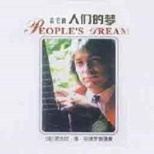 aaaaaaa级毛片高黄
