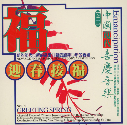 aaaaaaa级毛片高黄
