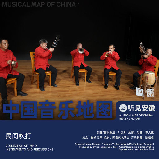 aaaaaaa级毛片高黄
