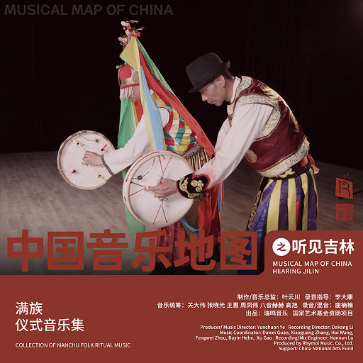 aaaaaaa级毛片高黄
