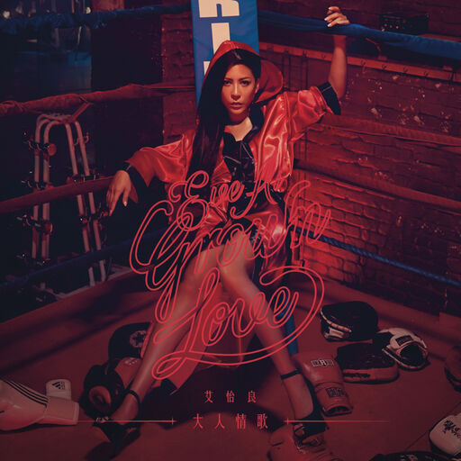 aaaaaaa级毛片高黄
